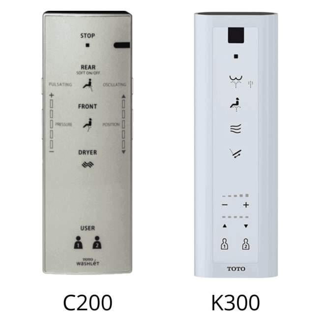 C200 remote vs K300 remote